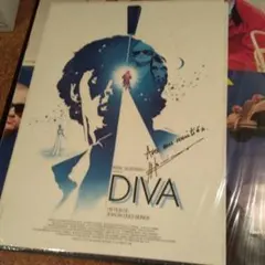 故ジャン＝ジャック・ベネックス監督　直筆サイン入り『ディーバ』オリジナルポスター