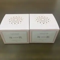 2026年最新】珠肌シシオールの人気アイテム - メルカリ