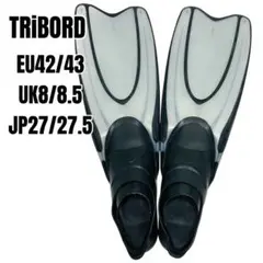 TRiBORD 大人用　フィン
