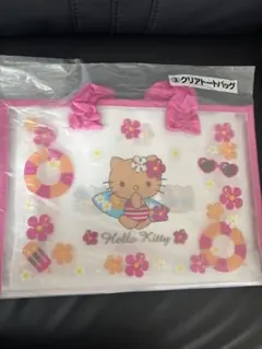 サンリオ当たりくじ　日焼けハローキティ クリアトートバッグ