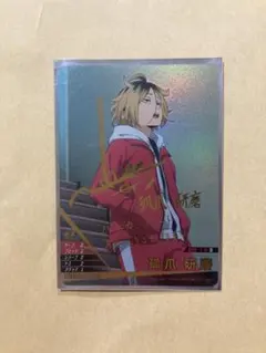 2025年最新】バボカ 研磨 サインの人気アイテム - メルカリ