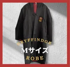 【新品未使用】ハリーポッター風 ローブM コスプレ USJ スタジオツアーのサムネイル