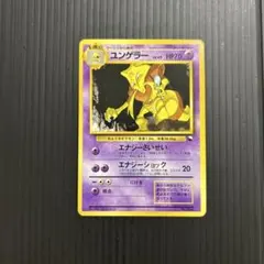 2025年最新】クイックスターターギフトの人気アイテム - メルカリ