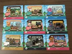 どうぶつの森 amiiboカード　9枚セット　マロン・マーガレット・けん　ほか