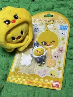 セール straykidsスキズヒョンジン 7cmぬいぐるみファン・リチャード