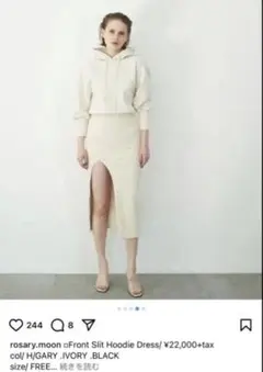 Rosarymoon Rib Knit Cami Dress - メルカリ