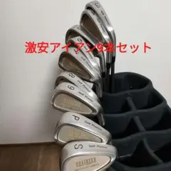 Item thumbnail for item 67248ec1-1b77-4cff-9f36-fc0d81a925b1