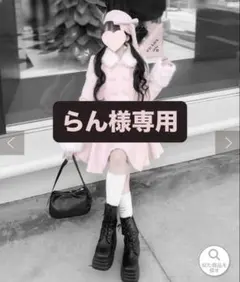 【インフルエンサー企画】miko merry jacket onepiece