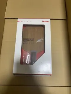 2025年最新】バーウェルフリートの人気アイテム - メルカリ