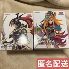 遊戯王　プライズ系フィギュア　2点まとめ売り