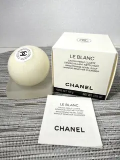 CHANEL LE BLANC ル ブラン ソープ 石鹸 100g