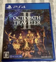 オクトパストラベラー2