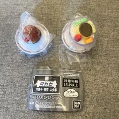 タカセ洋菓子　ミニチュアチャーム　サバラン　デラックスプリン　セット