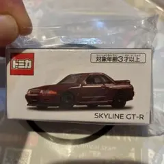 2026年最新】日産 スカイライン レッドパールの人気アイテム - メルカリ
