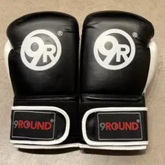 9round純正　ボクシンググローブ