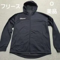 ATHLETA フード付きフリースパーカー O ダークグレー 美品