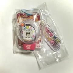 たまごっち　カスタムキーリング　エンたま ビーズほわいと　まめっち