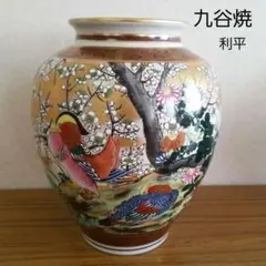 Item thumbnail for item 4926a67c-d040-4535-9945-ea58e2d35f42