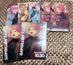 あんスタ　斎宮宗　アルカナカード　バースデーブロマイド　7枚　まとめ売り