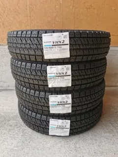 A56 145/80R13 ブリヂストン スタッドレス 4本 ダイハツ 傷有り 楽天