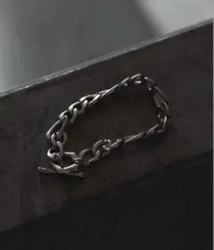 remer natural chain bracelet