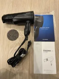 2025年最新】復元ドライヤーの人気アイテム - メルカリ