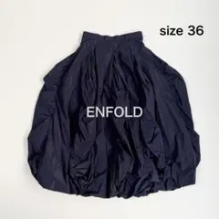 美品タグ付【ENFOLD】TUCK-BALLOON SKIRT バルーンスカートのサムネイル