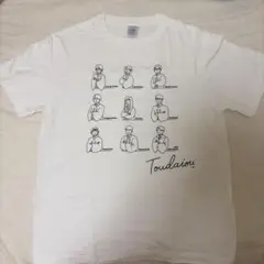 Toudaiou Tシャツ ホワイト Sサイズ　東大王のサムネイル
