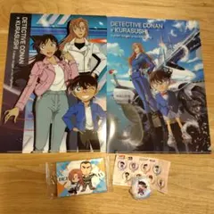 名探偵コナン くら寿司 コラボ クリアファイル 缶バッジ ステッカー セット