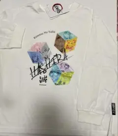新品　鬼滅の刃　長袖Tシャツ 130センチ　ロンT