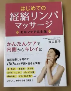 Item thumbnail for item e87c046f-e241-4674-abb2-3d2255606341