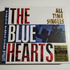 2025年最新】ブルーハーツ オールタイムの人気アイテム - メルカリ