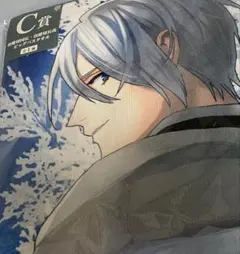 2025年最新】山姥切長義 ぬーすとの人気アイテム - メルカリ