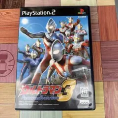 ウルトラマン Fighting Evolution 3 PS2
