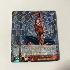 大いなる力と大いなる責任 スパイダーマン RR×2枚