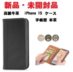 2025年最新】iPhone 15 Pro ジャンクの人気アイテム - メルカリ