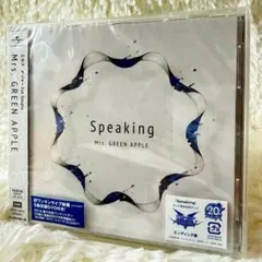 n*m様 【新品・未開封】speaking/Mrs.GREEN APPLE 初回 n*m様 【新品・未開封】speaking/Mrs.GREEN APPLE 初回 - メルカリ
