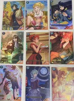 アーセナルベース オータムフェア　フルコンプ