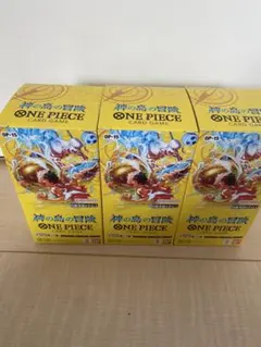 ワンピースカードゲーム 神の島の冒険 OP-15 3BOX 未開封 テープ付き