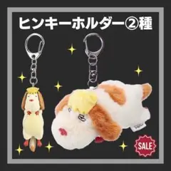 2026年最新】ハウルの動く城 ヒンの人気アイテム - メルカリ