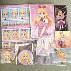 2026年最新】星宮いちごの人気アイテム - メルカリ