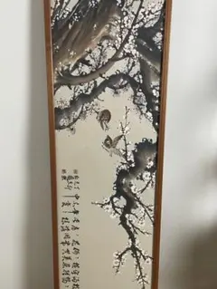 不明 扁額 梅花 雀 日本画 額装 不明 扁額 梅花 雀 日本画 額装 - メルカリ
