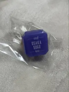 壮五 7th リングライト アイドリッシュセブン アイナナ 逢坂壮五 リングライト リンライ 7周年