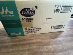 豆炭コタツ 豆炭こたつ まるは 橋本産業 - メルカリ