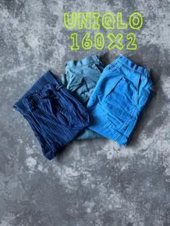 UNIQLO 160 ガウチョ3枚セット‼️