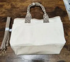 grove トートバッグ　ショルダー紐付