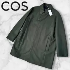 2025年最新】cos コートの人気アイテム - メルカリ