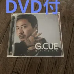 G.A.N.X.T.A