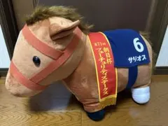 サラブレッドコレクション ふわふわBIG ぬいぐるみ オルフェーヴル