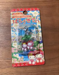 ご当地キティ 信州限定 りんご姫 白雪姫 根付けストラップ レア 2007 